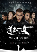 美女毛片在线看