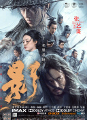 亚洲欧美乱综合图片区
