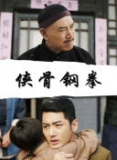 精品亚洲综合