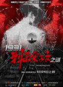 欧洲精品一区二区三区久久