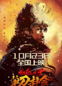 丰满少妇视频2
