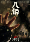 美女又黄又免费