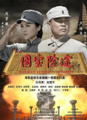 成人午夜在线观看