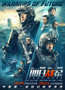 亚洲日韩欧美一区二区在线