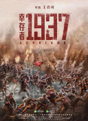 你懂的好爽在线观看