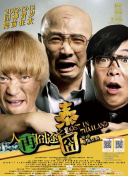 久久狠狠色噜噜狠狠狠狠97