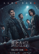 美女脱了内裤让男人捅