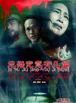亚洲成a