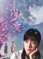 操女人在线