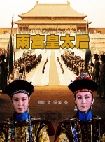 韩国年轻的小姨子