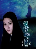 国产aⅴ一区二区
