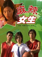易易亲
