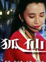 久久久久88色偷偷免费