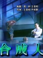 人人婷婷色综合五月第四人色阁