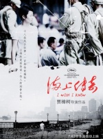 a免费在线观看
