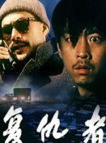 欧美在线视频观看一区