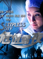美女上床啪啪