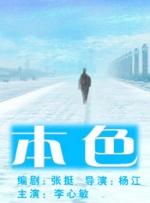粉嫩av.