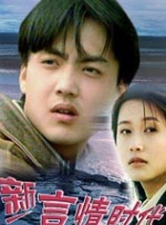 老师你的兔子好软水好作文免费阅读