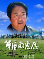 女的扒开尿口给男的捅