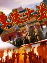 爱爱视频网页