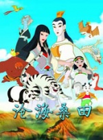 屋里响起粗喘和呻吟声h