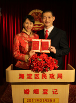 戒尺打屁屁httlwww网站