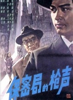 《我的瑜伽老师》