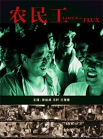成年女人天堂香蕉网视频