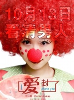 国产色爽女