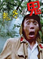 91福利一区二区在线观看