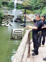 国产综合色一区二区三区