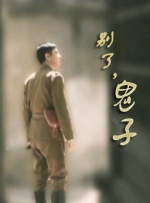欧美日韩亚洲第一页