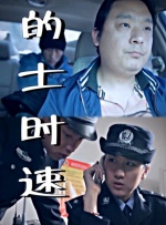 亚洲日韩欧美视频一区