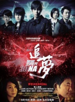 亚洲视屏在线观看