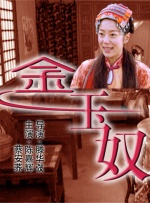av一级黄色片