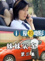 精品日韩在线