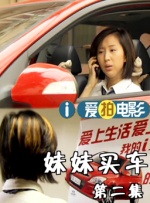 99精品小视频