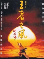 曰曰啪天天拍视频在线