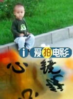 视频四区