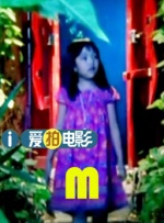 午夜神马理论