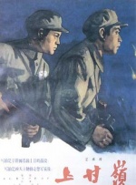 日韩亚洲成a人片在线观看