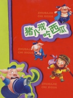 国产美女福利在线