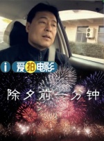 亚洲免费福利
