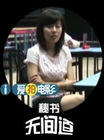 国家性管理委员会