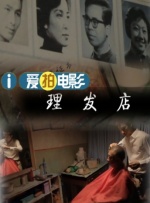 99r在线观看