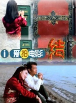 欧美成人鲁丝片在线观看