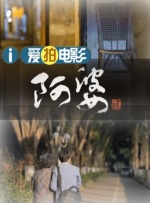 久久国产精品系列