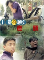 久久成人福利视频