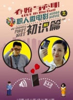 爱斯卡斯·希熙